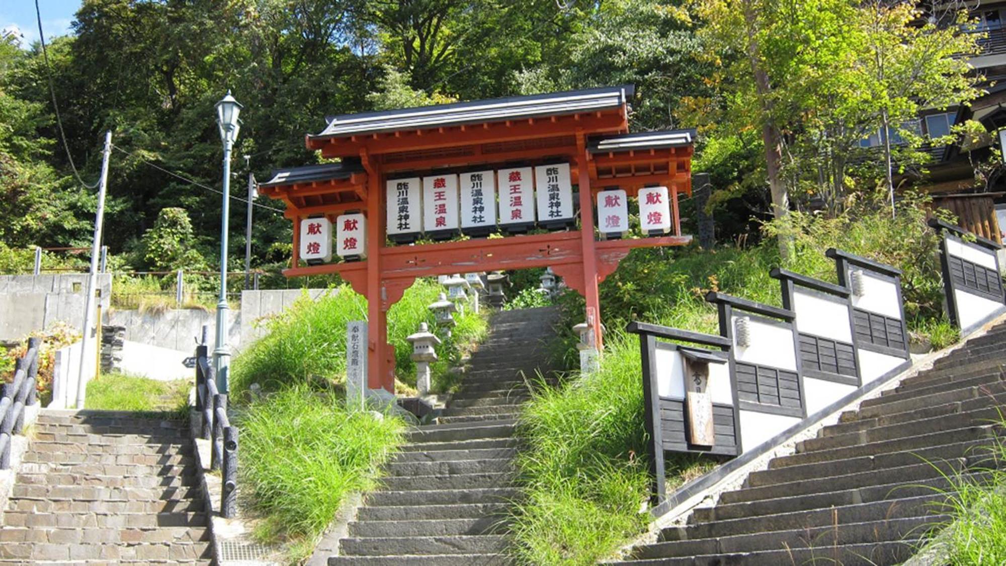 Toyoko Inn Yamagata-Eki Nishi-Guchi Yamagata  Exterior foto